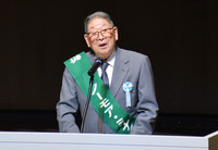 Eiichi Minagawa, representing Niigata Minamata disease victims, speaks at a ceremony to mark the 60th anniversary of the disease's recognition in the city of Niigata on Saturday.