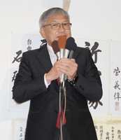 Former Deputy Wakayama Governor Izumi Miyazaki wins Sunday's gubernatorial election in the western Japan prefecture on Sunday.