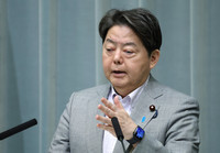 Japan's Chief Cabinet Secretary Yoshimasa Hayashi speaks at a press conference at the prime minister's office in Tokyo on Monday.