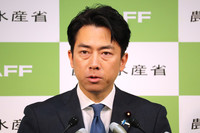 Agriculture minister Shinjiro Koizumi speaks at a press conference in Tokyo on Tuesday.