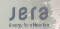 The logo of Jera, Japan's largest power generation company