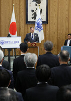 Japanese Prime Minister Shigeru Ishiba speaks at the inaugural ceremony of the National Cybersecurity Office at the prime minister's office in Tokyo on Tuesday.