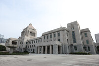 Japan's parliament building in Tokyo's Chiyoda Ward