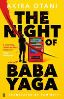 The English version of the novel