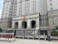 The Beijing No. 2 Intermediate People's Court