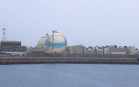 The Genkai nuclear plant in the town of Genkai, Saga Prefecture, photographed in April 2024