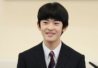Prince Hisahito, son of Japan's Crown Prince Akishino and Crown Princess Kiko, at the family's residence in Tokyo's Minato Ward on March 3, 2025