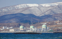 Hokkaido Electric Power's Tomari nuclear power plant as seen from the town of Iwanai, Hokkaido, in March 2024.